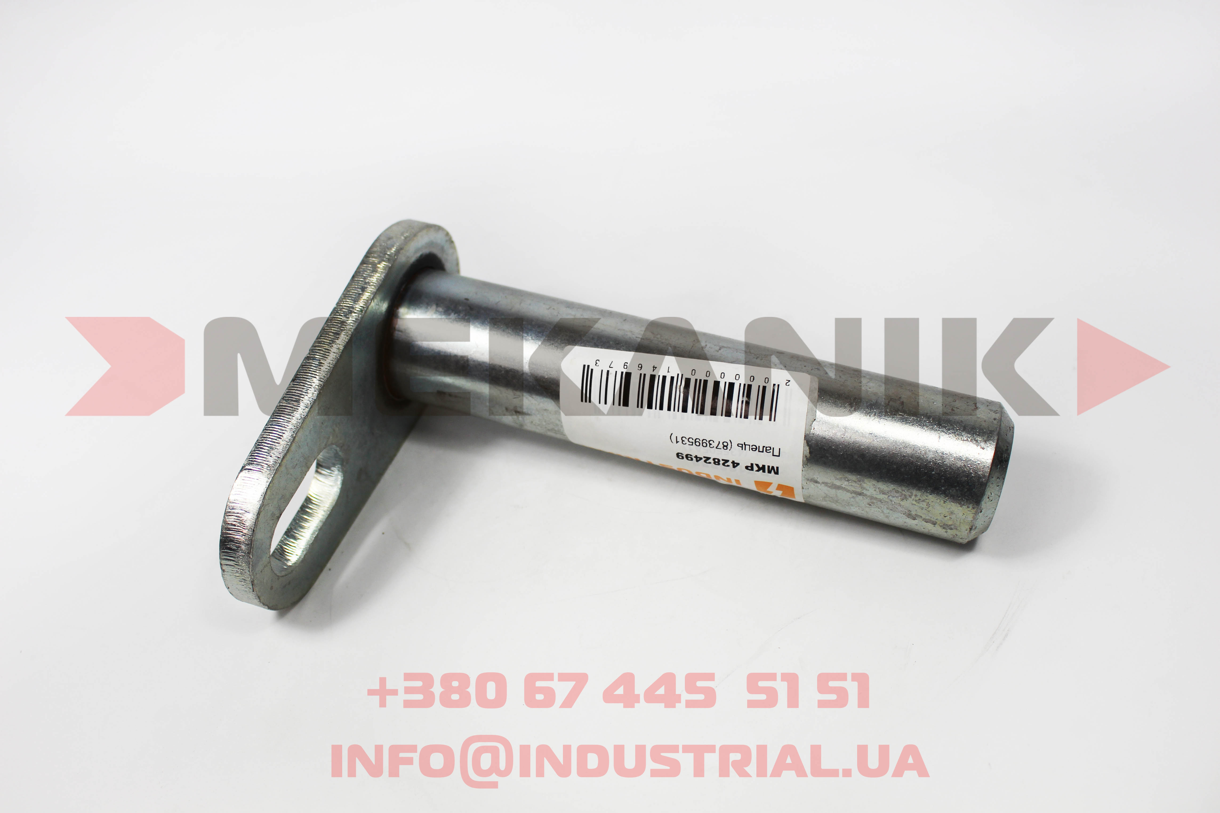 MKP 4282499
